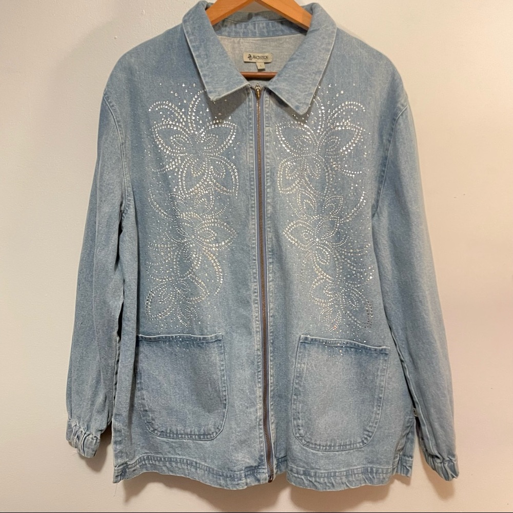 Jean zip-up jacket - Picture 2 of 8
